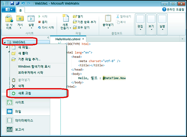 www_sqler_com_0026.jpg