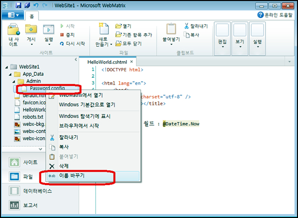 www_sqler_com_0027.jpg