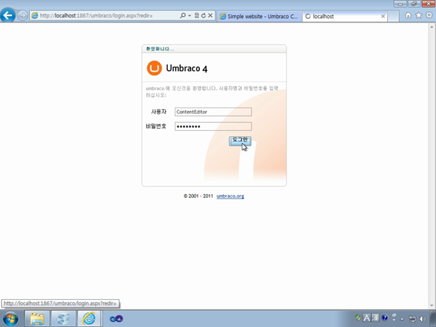 062211_1856_10User5.png