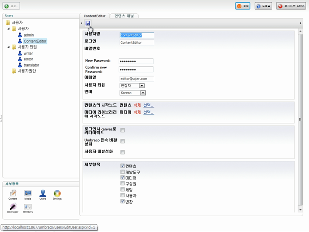 062211_1856_10User4.png