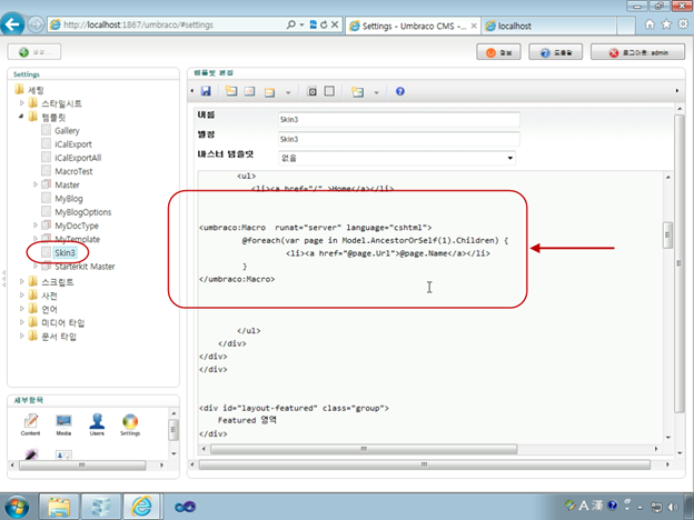 062611_1523_29HTML4.png