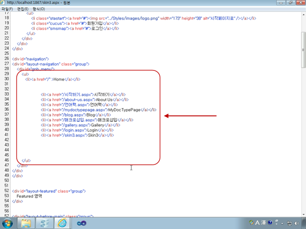 062611_1523_29HTML6.png