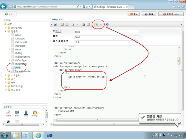 062611_1523_29HTML3.png