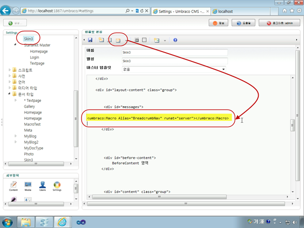 062611_1603_30HTML7.png