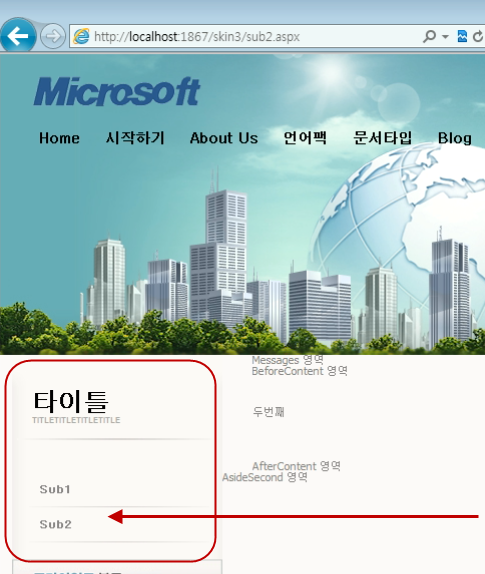 062611_1603_30HTML6.png