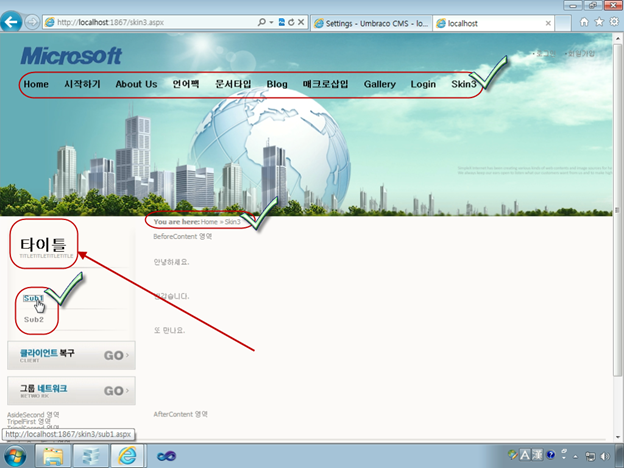 062611_1639_31HTML1.png