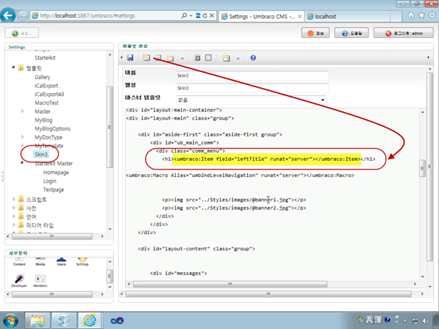 062611_1639_31HTML4.png