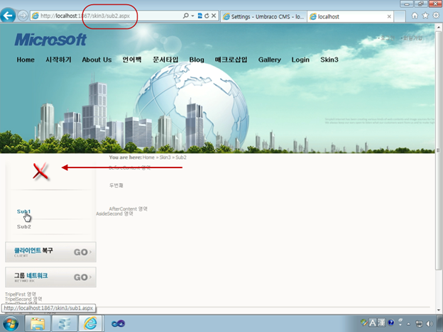 062611_1639_31HTML6.png