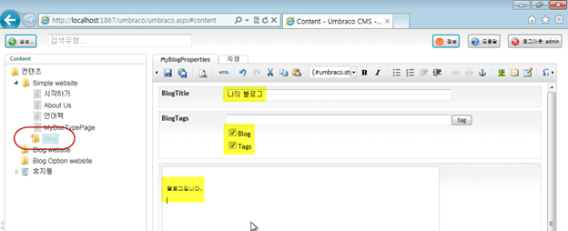 062411_1300_18Docum7.png