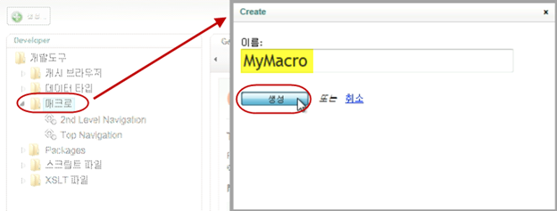 062411_1501_20Mac2.png