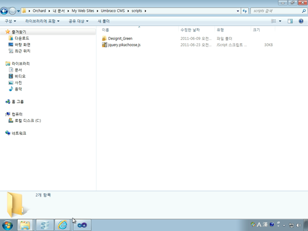 062511_1335_24Gall6.png