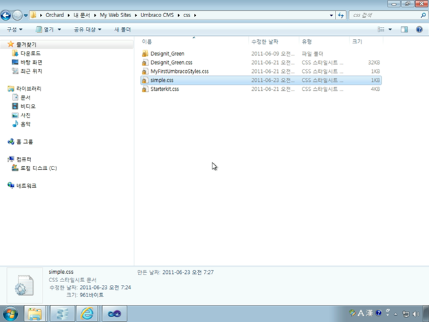 062511_1335_24Gall7.png