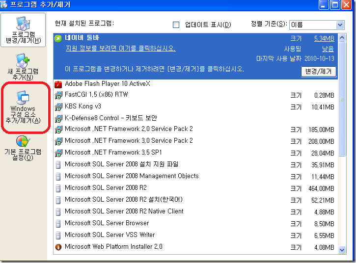 clip_image003
