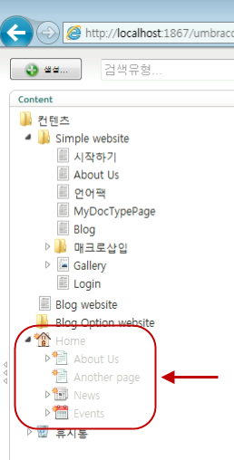062511_2101_27Package6.png