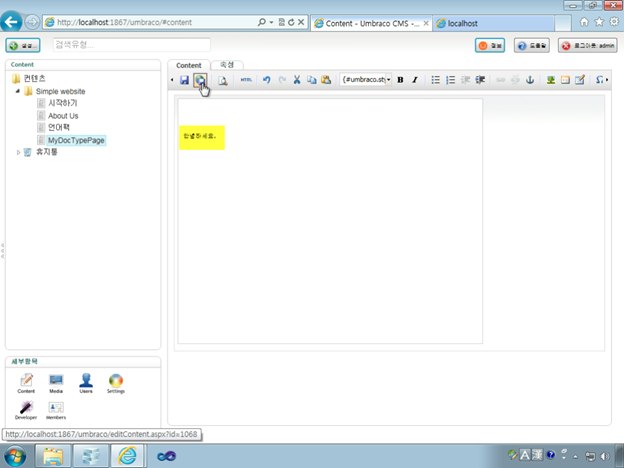062311_1202_14Docum10.png