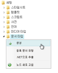 062311_1202_14Docum2.png