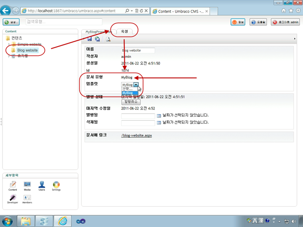 062311_1302_15Docum11.png