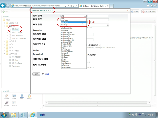 062311_1302_15Docum7.png