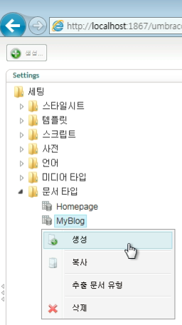 062311_1645_16Do1.png