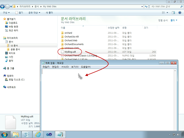 062311_2330_17Docum4.png