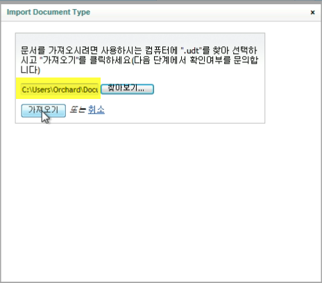062311_2330_17Docum8.png