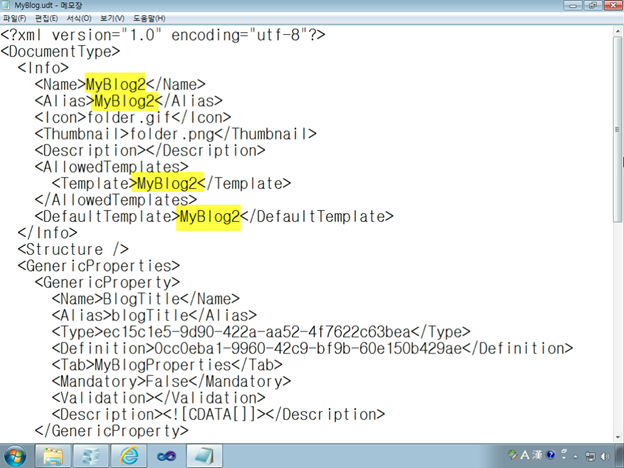 062311_2330_17Docum5.png