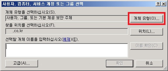 sccm15.jpg sccm15.jpg