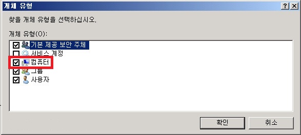 sccm16.jpg sccm16.jpg