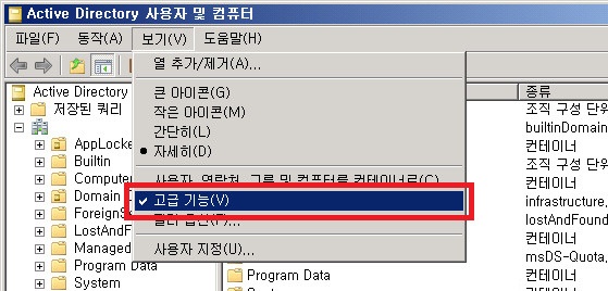 sccm12.jpg sccm12.jpg