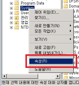 sccm13.jpg sccm13.jpg