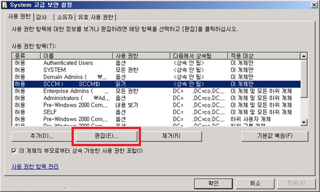 sccm19.jpg sccm19.jpg
