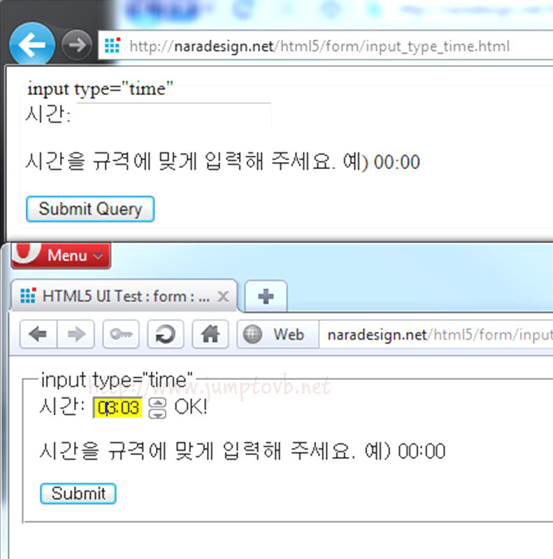 input_time_01.jpg