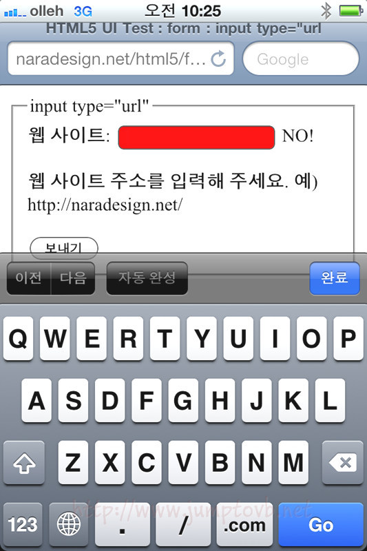 input_url.jpg