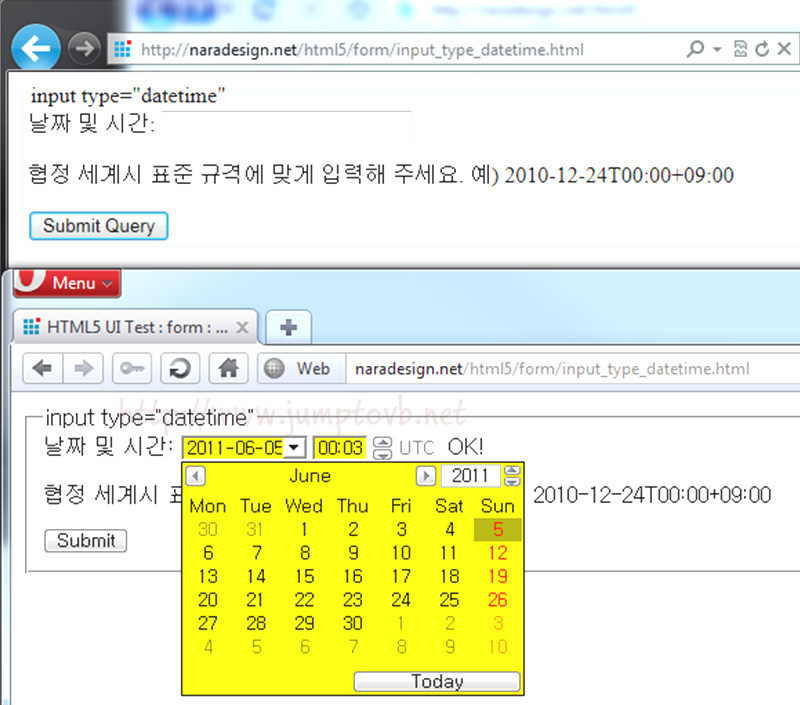 input_datetime_01.jpg