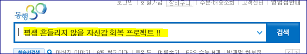 Placeholder_02.PNG
