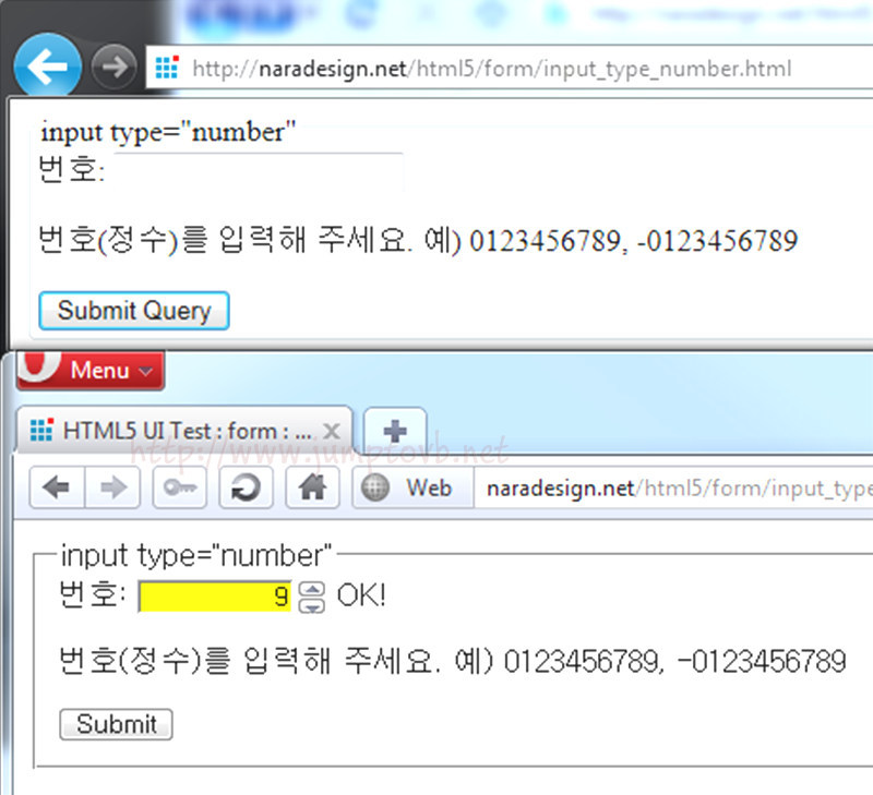 input_number_01.jpg