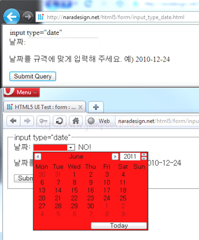 input_date_01.jpg