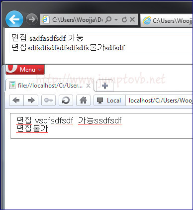 contentEditable_01.jpg