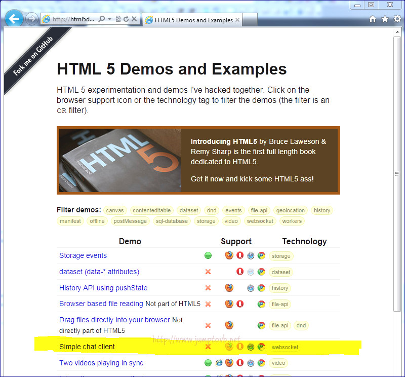 WebSocket_04.jpg