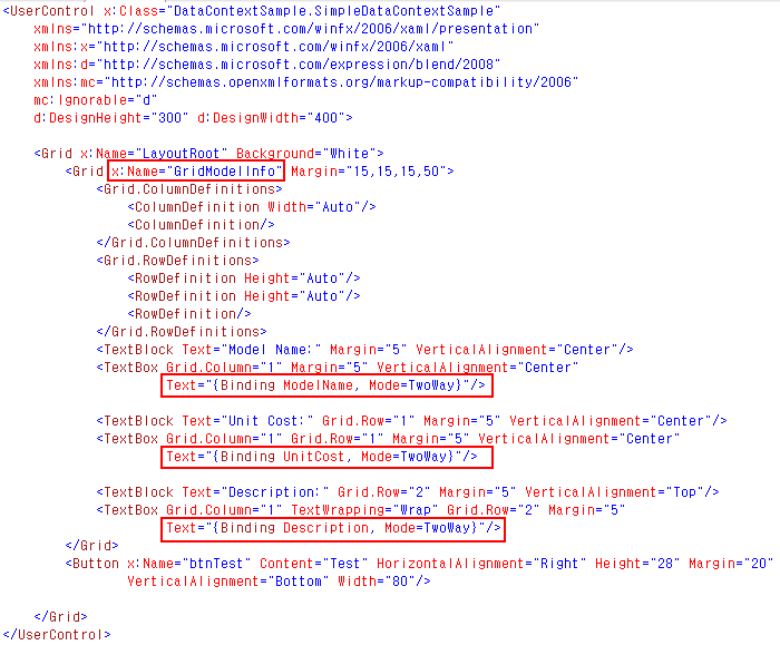 [XAML] DataBinding 2.데이터 바인딩 1 DataContext 네이버 블로그