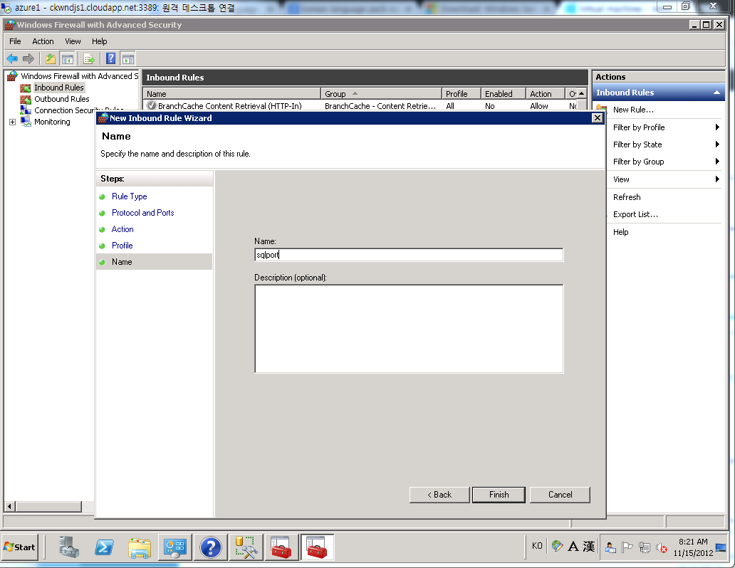 06.sqlport.PNG