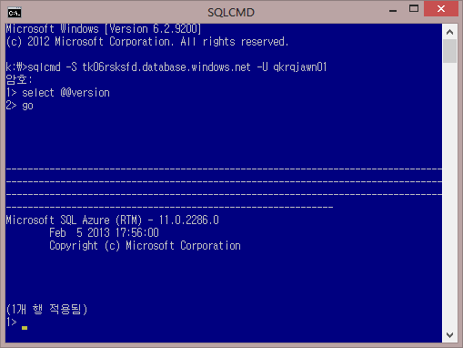 Azure_Camp_6_008_SQL데이터베이스_1번선택_SQL데이터베이스디자인_07_sqlcmd_연결.png Azure_Camp_6_008_SQL데이터베이스_1번선택_SQL데이터베이스디자인_07_sqlcmd_연결.png